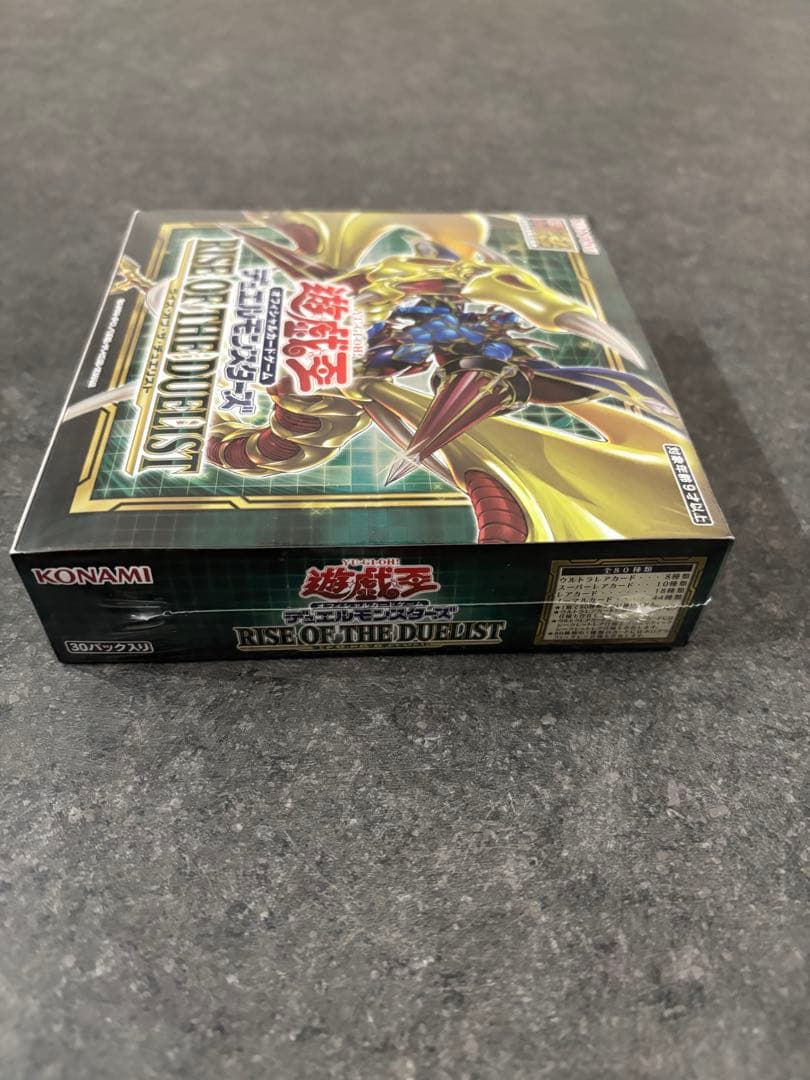 ★絶版BOX★初回限定版RISE OF THE DUELIST初期暗黒騎士ガイア