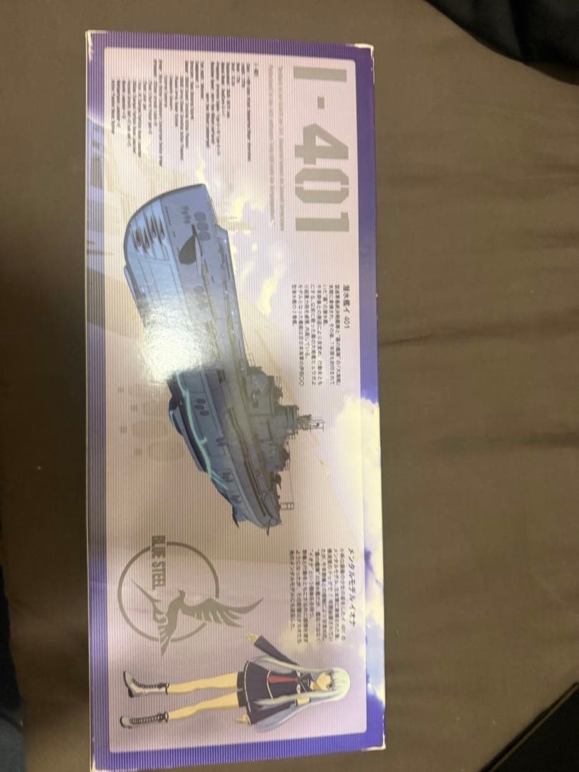 ぺあどっと 蒼き鋼のアルペジオ　潜水艦 イ401 withイオナ完成品フィギュア