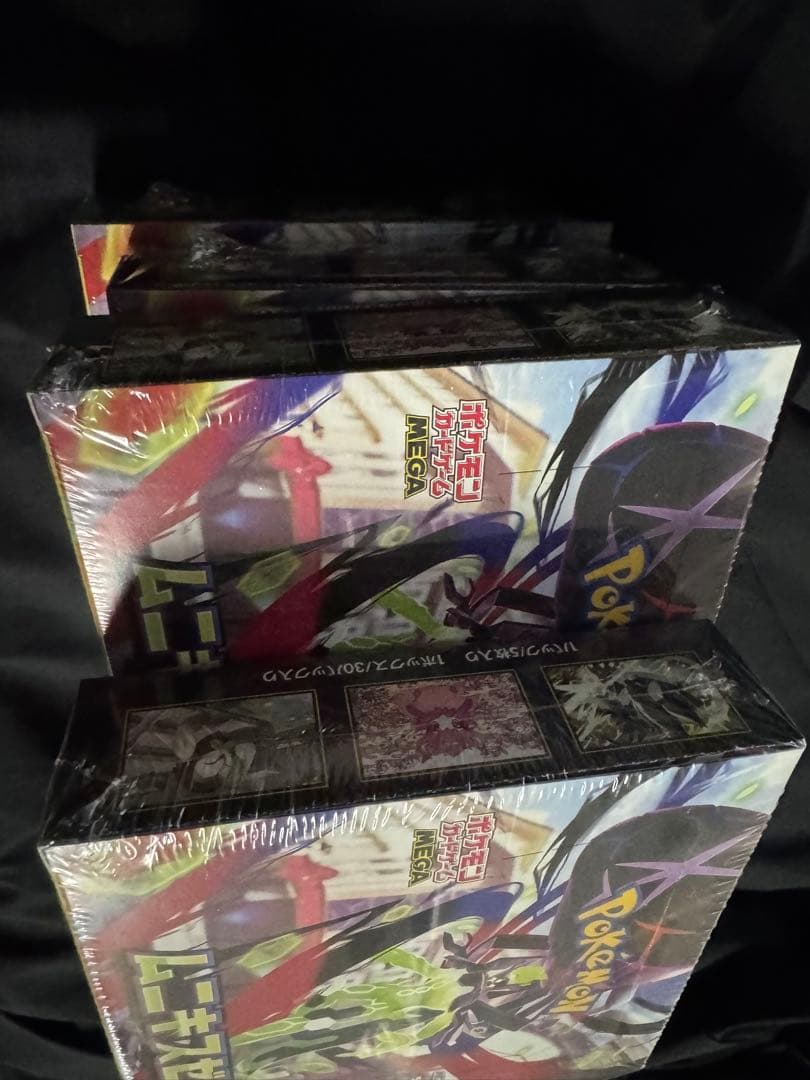 ムニキスゼロ シュリンク付き未開封BOX 7箱