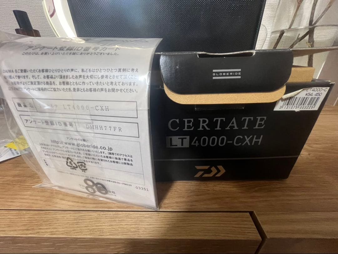 ダイワ 19セルテートLT4000-cxh Daiwa