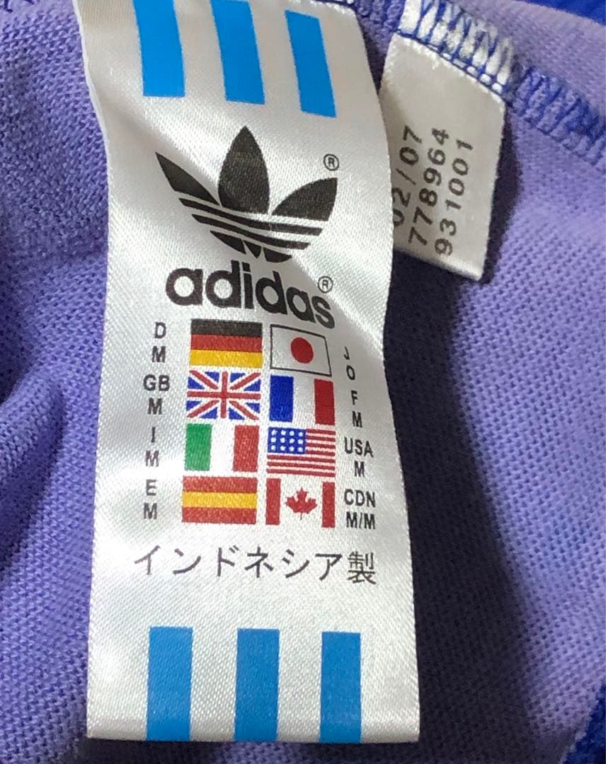 アディダス ドミニカ共和国 ジャージ/トラックトップ 上のみ
