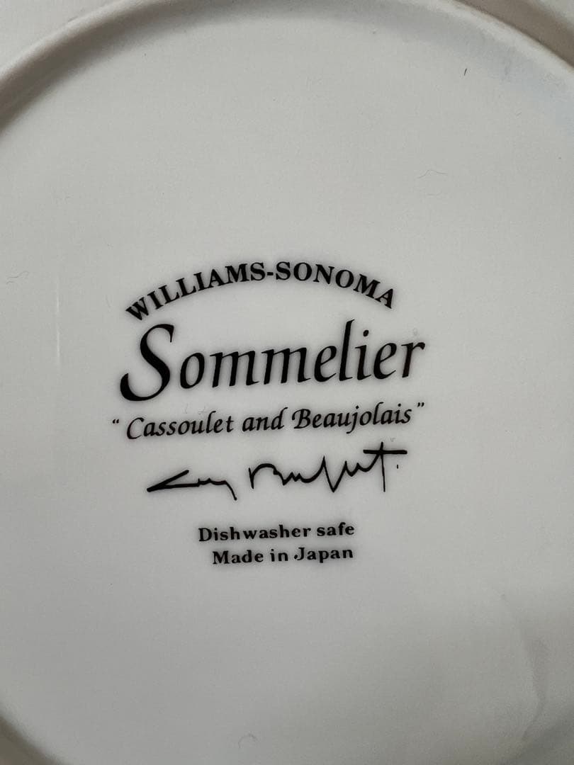 前菜皿 6枚セット デザートプレート Williams-Sonoma