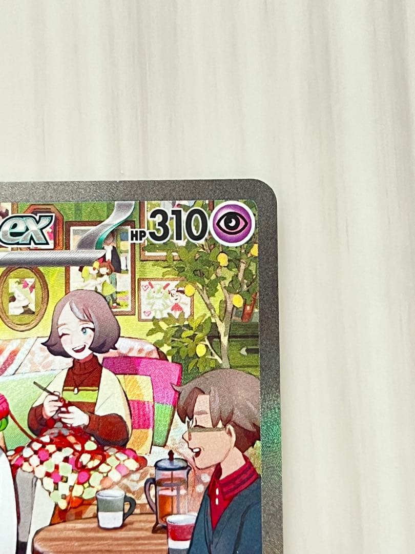 【8枚セット】サーナイトex SAR 進化セット×2＋おまけ2枚　101/078