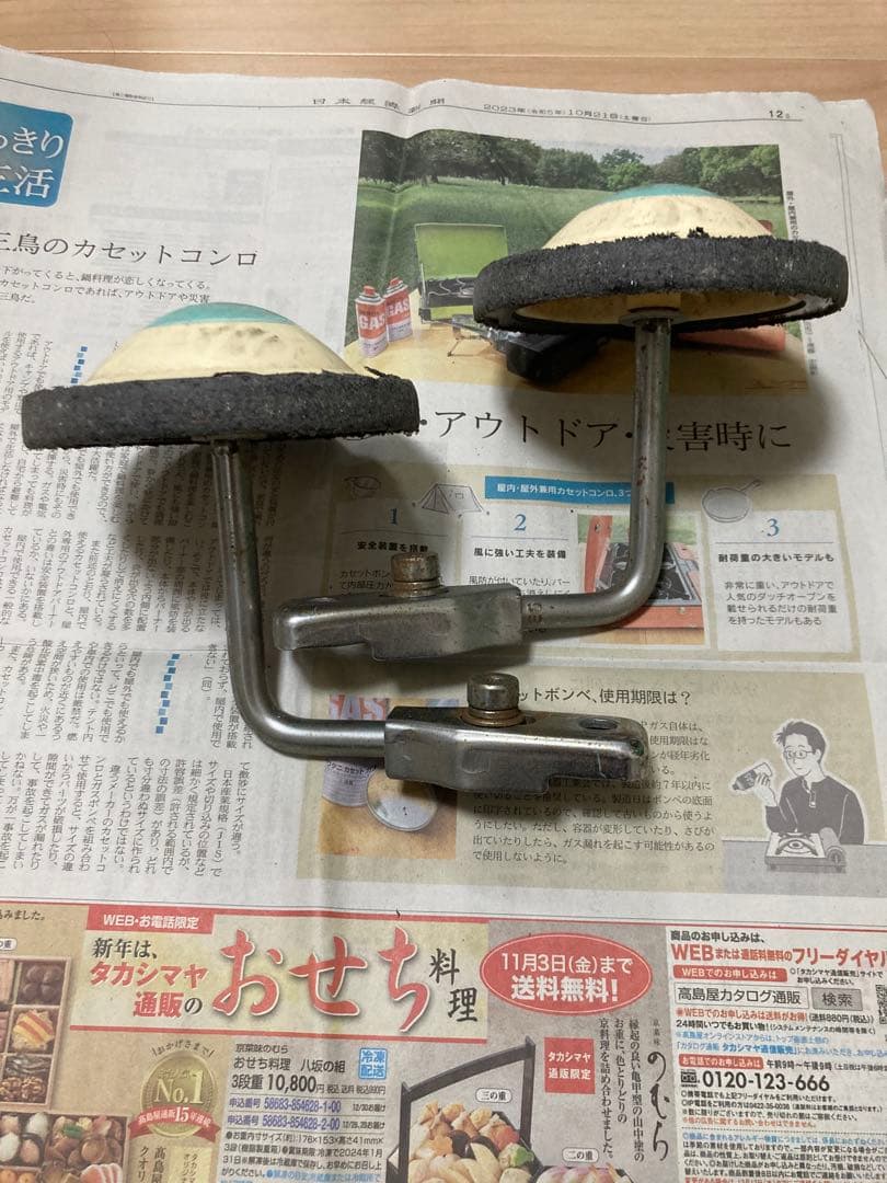 (たのメル便)BRIDGESTONE　HACCI　16インチ　ブリヂストンハッチ