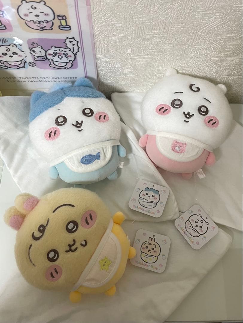 ちいかわ ベビー　まじかる おくるみ　ぬいぐるみ　マスコット　chiikawa