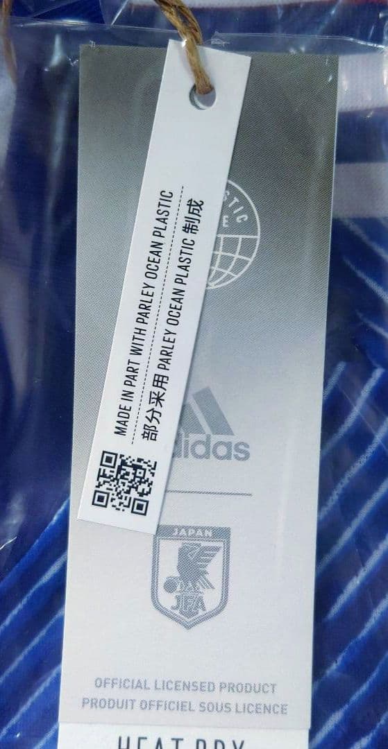 カ*ス様 adidas 日本代表 サッカーシャツ HF1851 オーセンティック