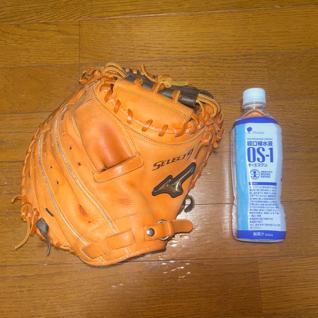 Mizuno SELECT 9 オレンジ 軟式グローブ