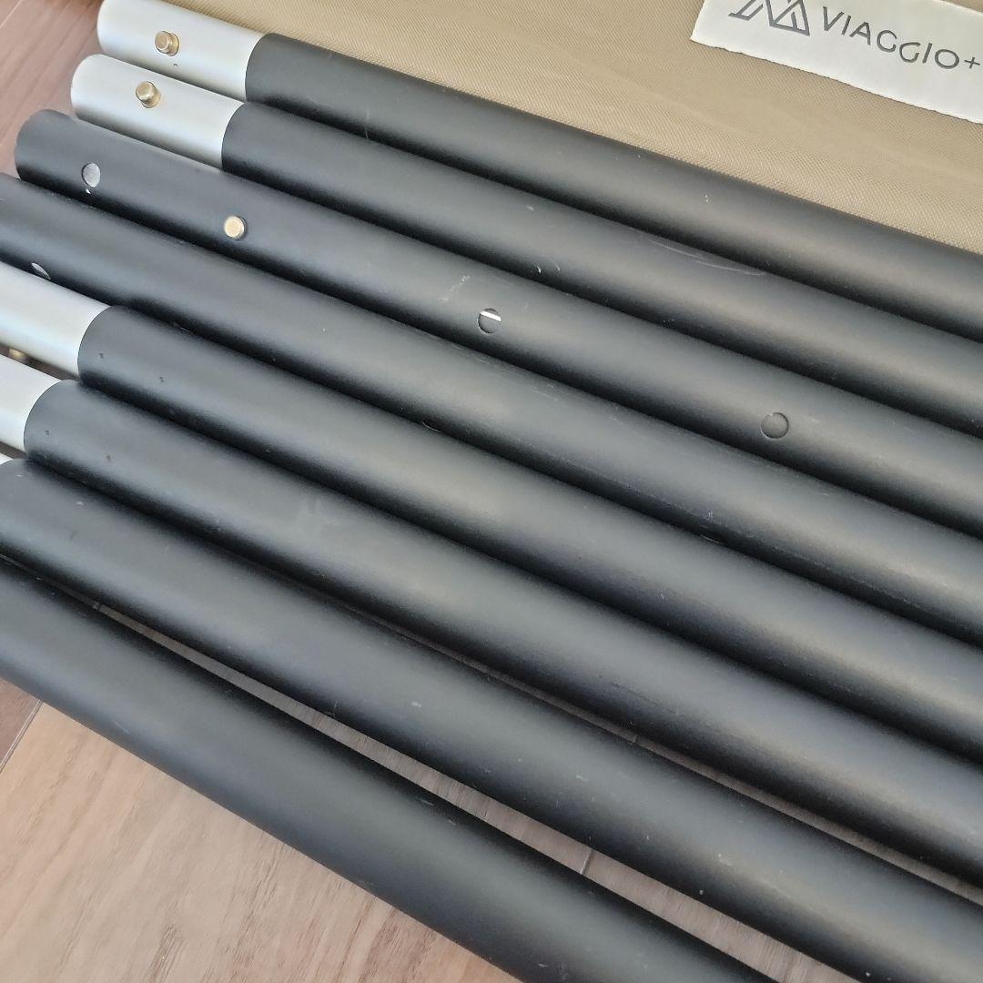 VIAGGIO+ Supio32 アルミポール 収納バッグ付き