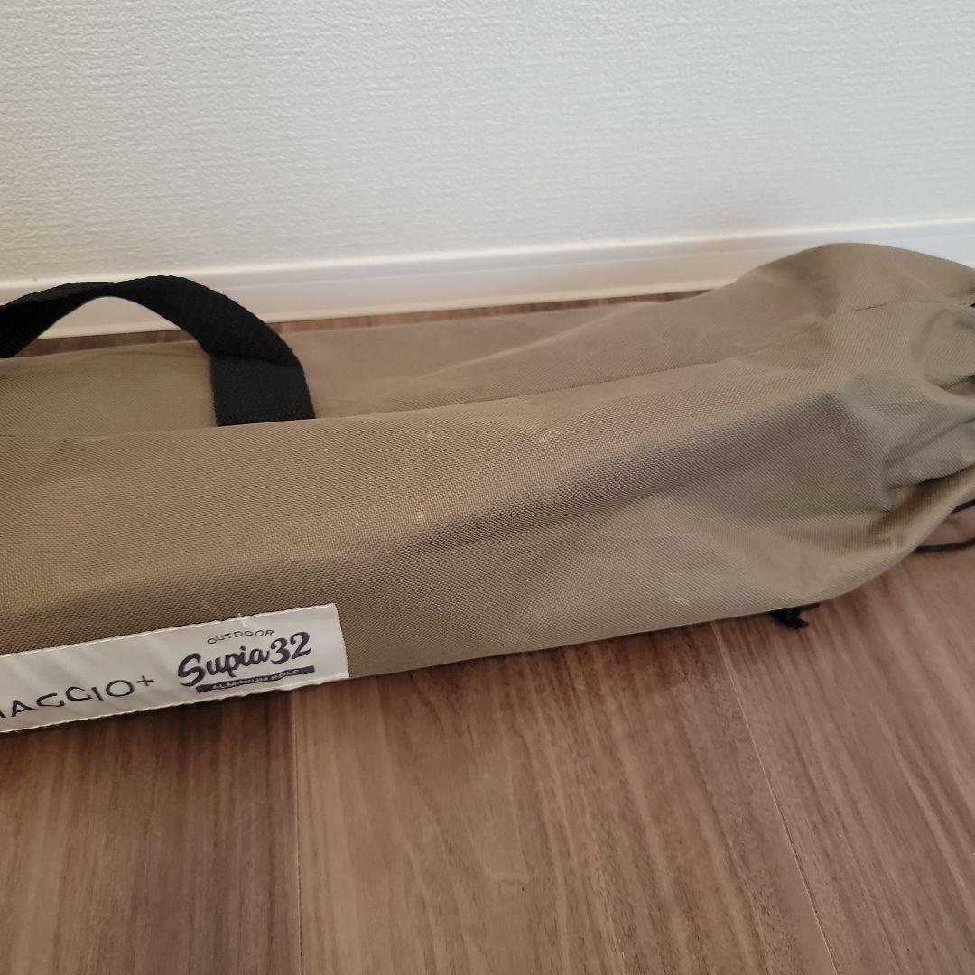 VIAGGIO+ Supio32 アルミポール 収納バッグ付き