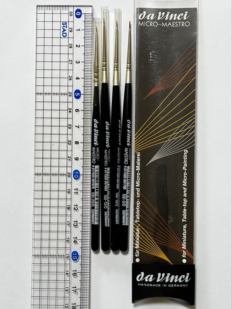 《新品》《ドイツ》Da Vinci Micro-Maestro筆 極細4本set