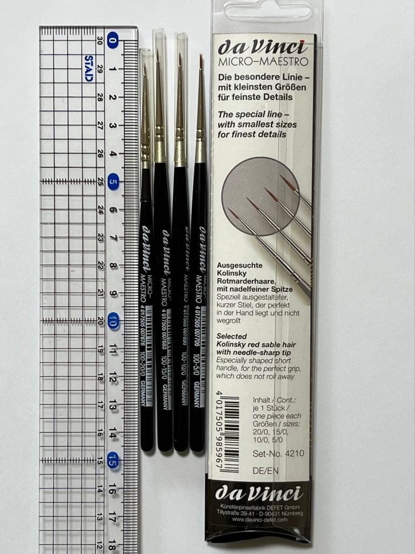 《新品》《ドイツ》Da Vinci Micro-Maestro筆 極細4本set