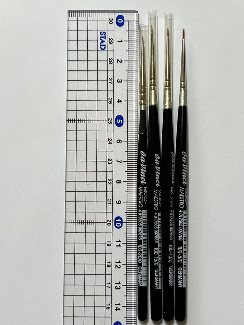 《新品》《ドイツ》Da Vinci Micro-Maestro筆 極細4本set