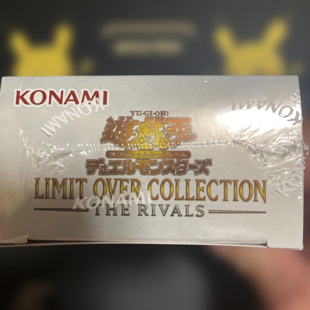 KONAMI 遊戯王 リミットオーバーコレクションザライバルズ1BOX