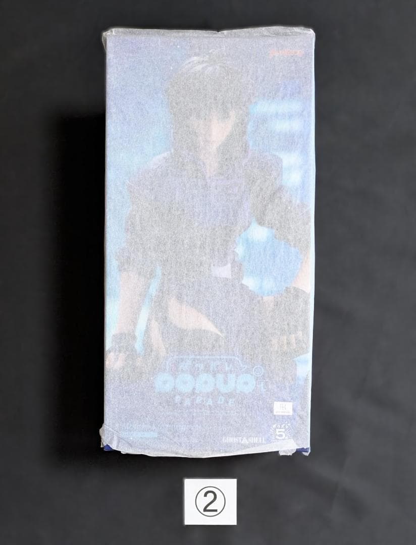 POP UP PARADE 攻殻機動隊 草薙素子 1995ver. （商品②）