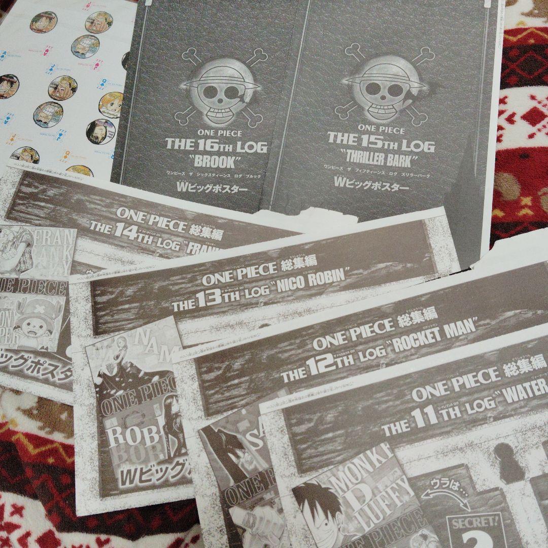 ONE PIECE ログブック特別特大Ｗポスター6種 ミニトランプ付