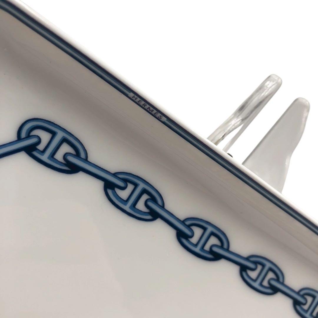 良品◎箱付き◎Hermès エルメス シェーヌダンクルスクエアプレート 洋食器