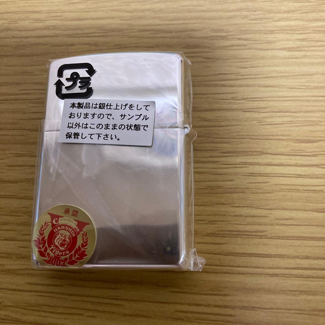 値下げ❗️2003年タイガース優勝記念ジッポー