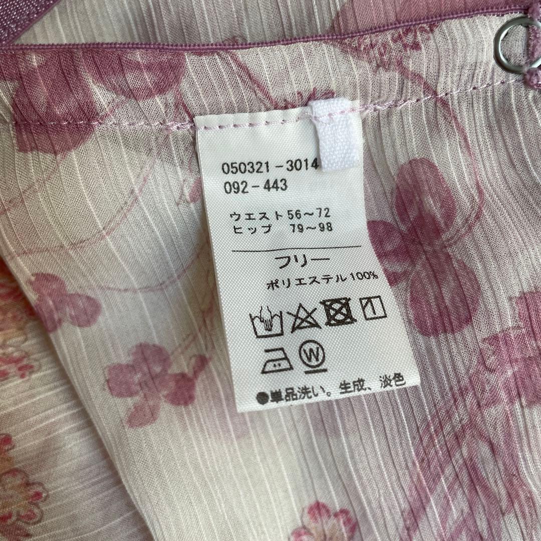 チャコット　長袖黒レオタード 花柄スカート M