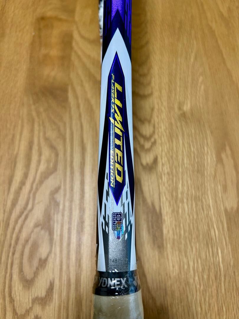 【美品】ヨネックス ソフトテニス F-LASER 7S LIMITED