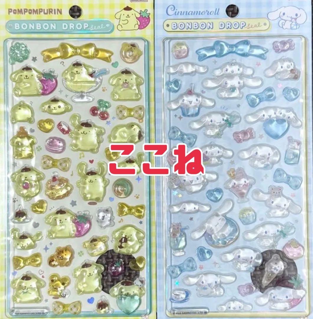 専用ページ。