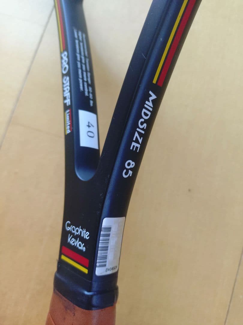 Wilson Pro Staff Limited 2本セット