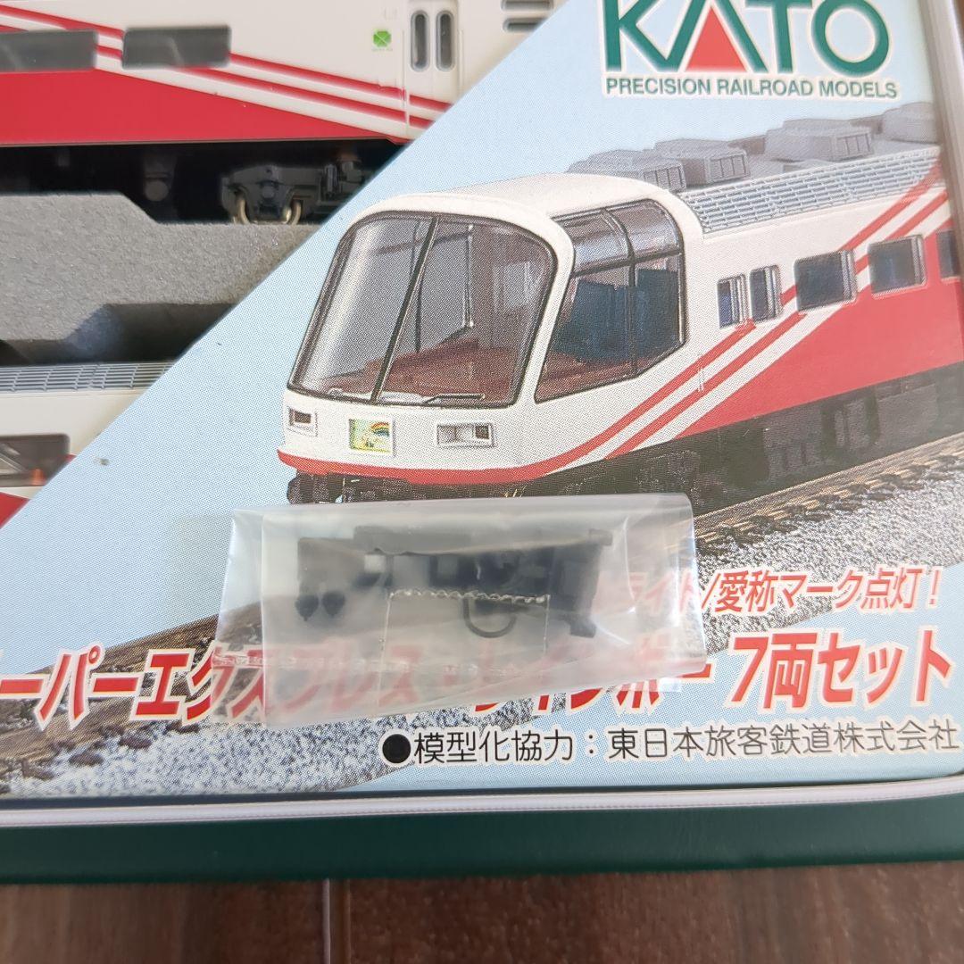 KATO EF65+スーパエクスプレスレインボー室内灯付