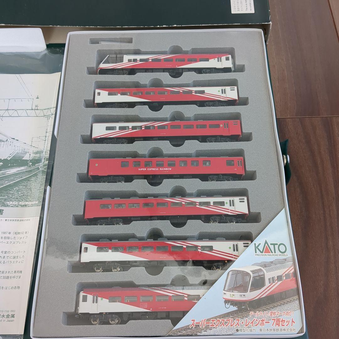 KATO EF65+スーパエクスプレスレインボー室内灯付