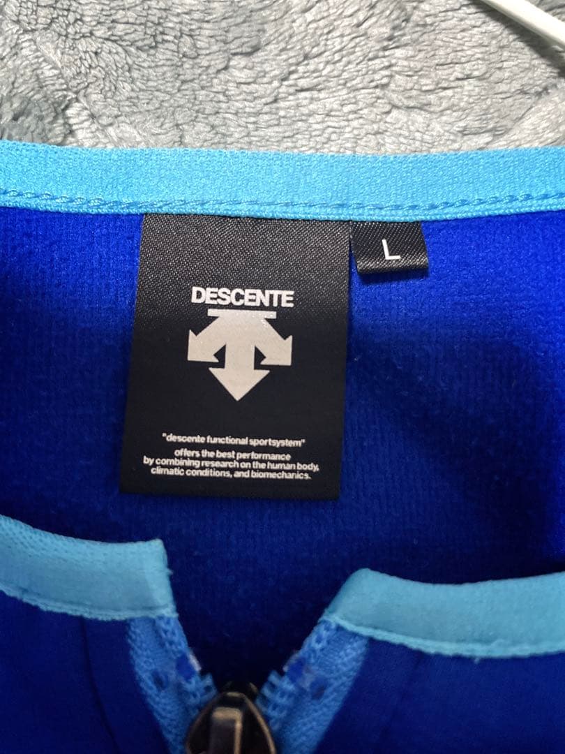 DESCENTE 練習着 青 ハーフジップ Bロゴ　横浜DeNAベイスターズ