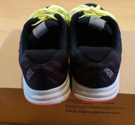 Newbalance VAZEE ランニングシューズ 27.0cm 値下可