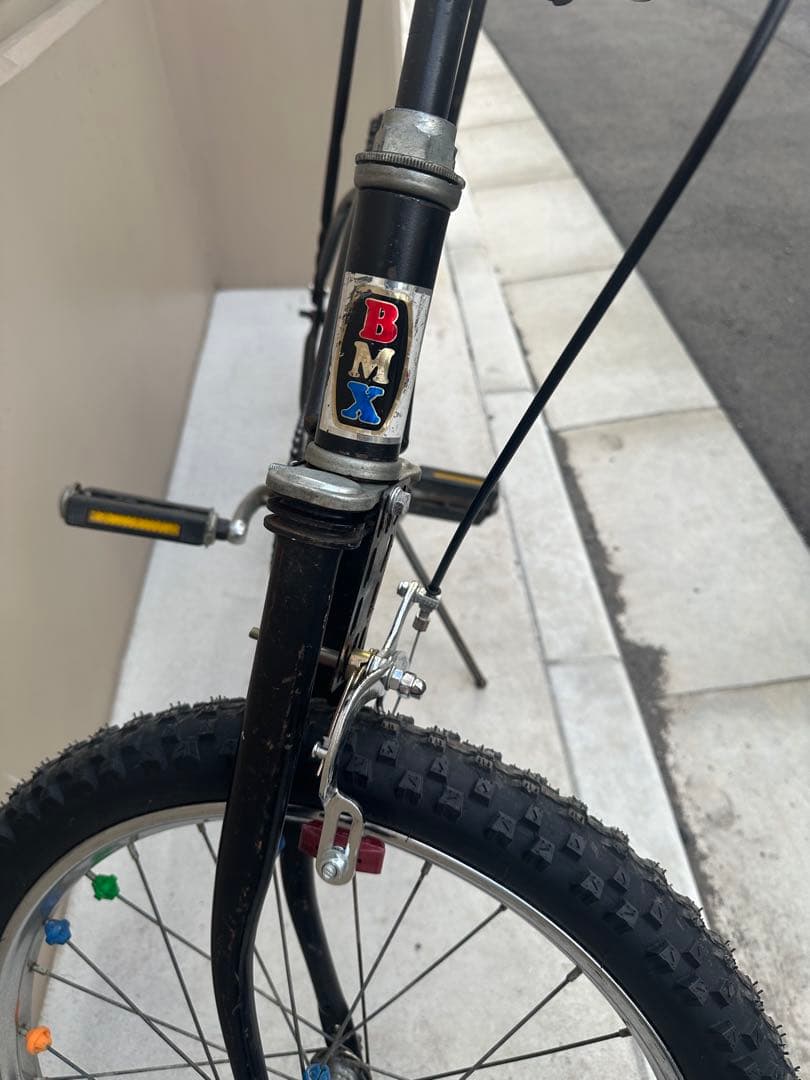 Huffy 70’s thunder road