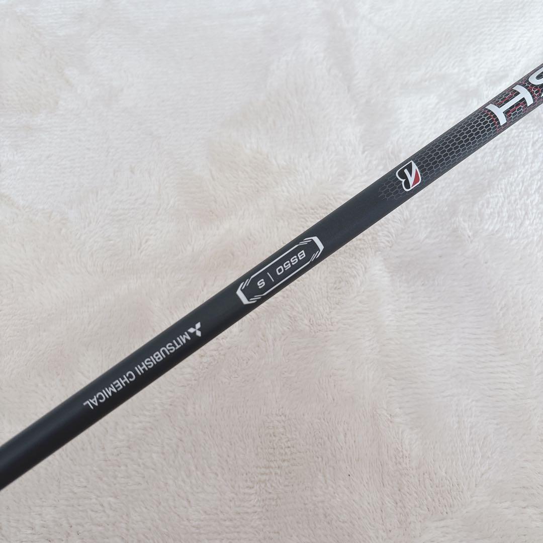 D192 訳あり PXG 0311 BLACK OPS 10.5° ドライバー