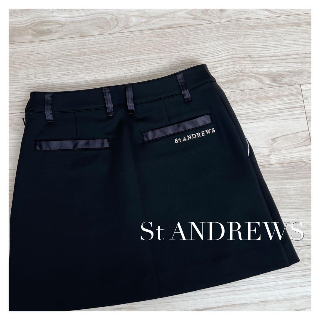 【新品タグ付き】セントアンドリュース　スカート　ブラック