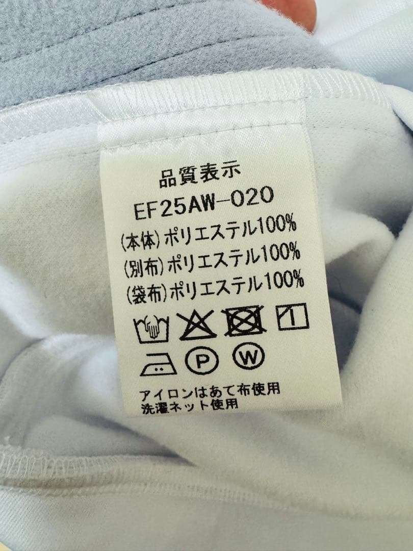 EFFLORESCENCE上下セットアップ