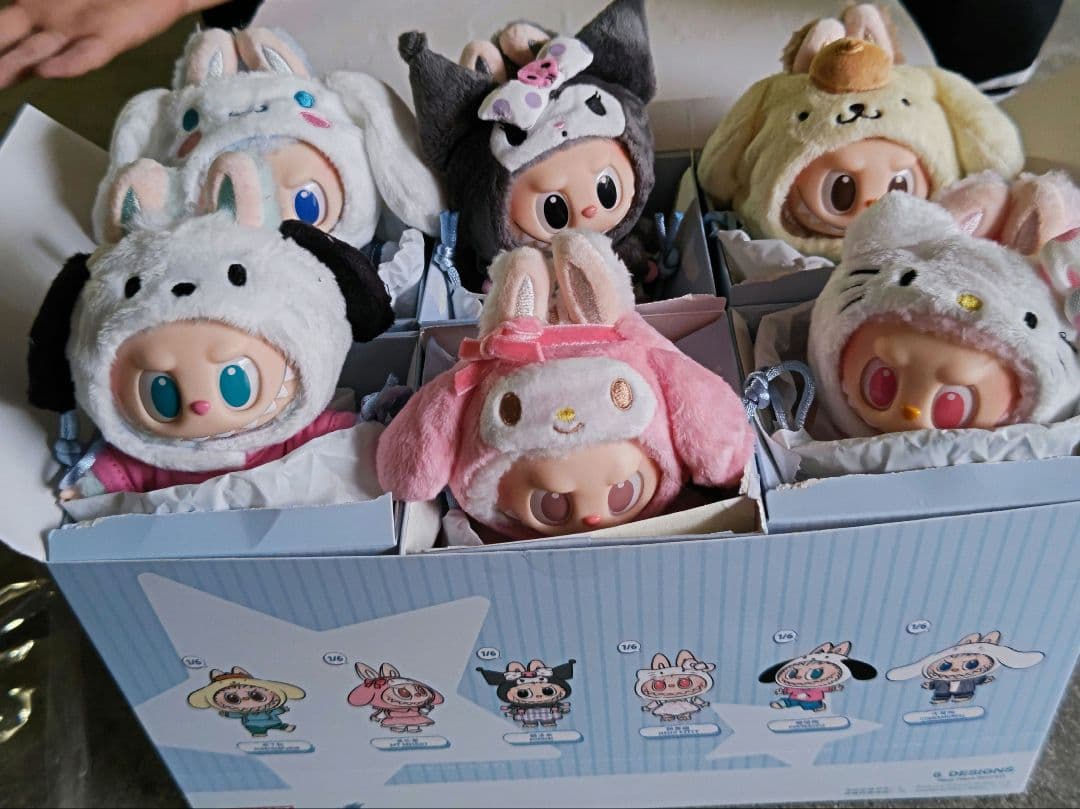 【正規品未開封】POP MART THE MONSTERS サンリオぬいぐるみ