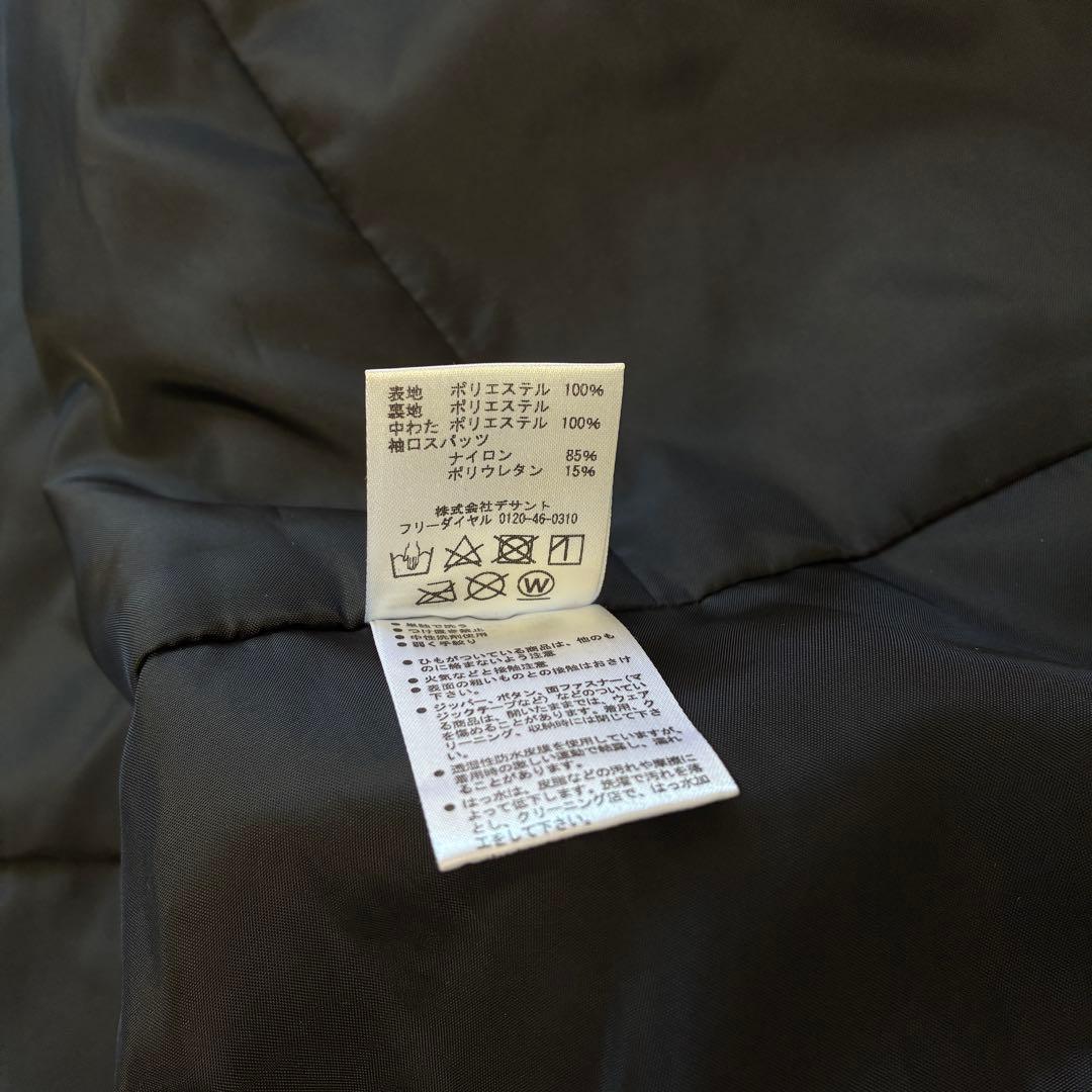 DESCENTE HEAT NAVI スキーウェア