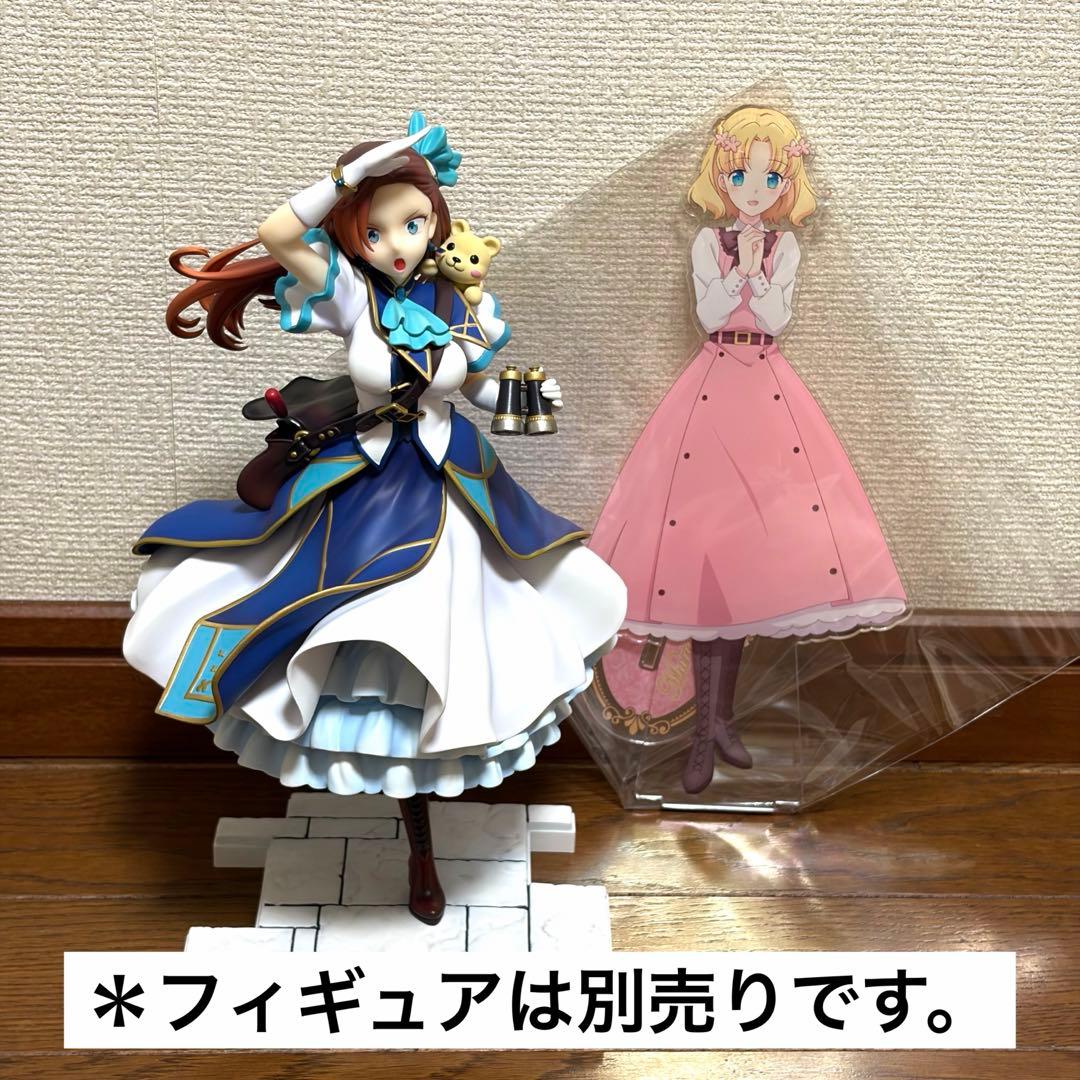 はめふら　マリア・キャンベル　アクリルフィギュアL アクリルスタンド