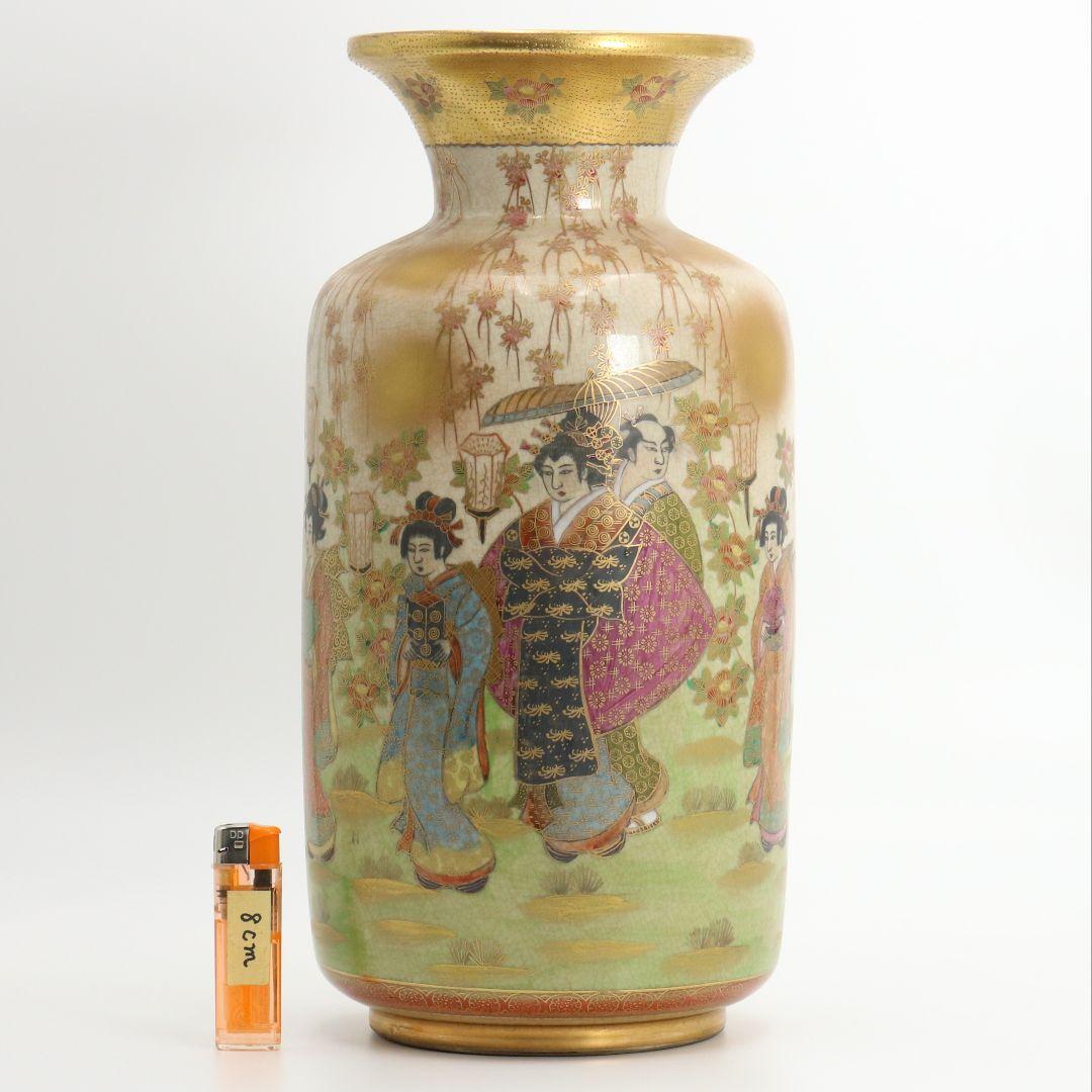 薩摩焼 花魁道中図花瓶 金襴手 合箱付 壺　V226