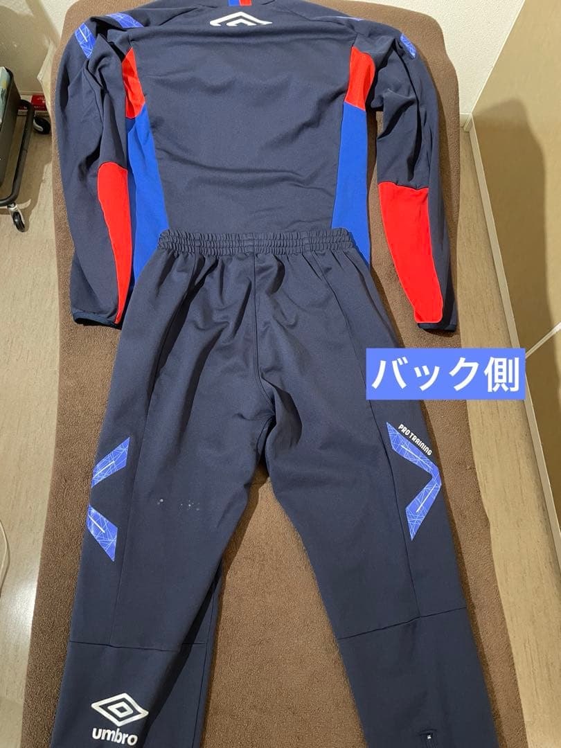 【FC東京 選手支給品 Lサイズ 上下セット】トレーニングウェア 非売品