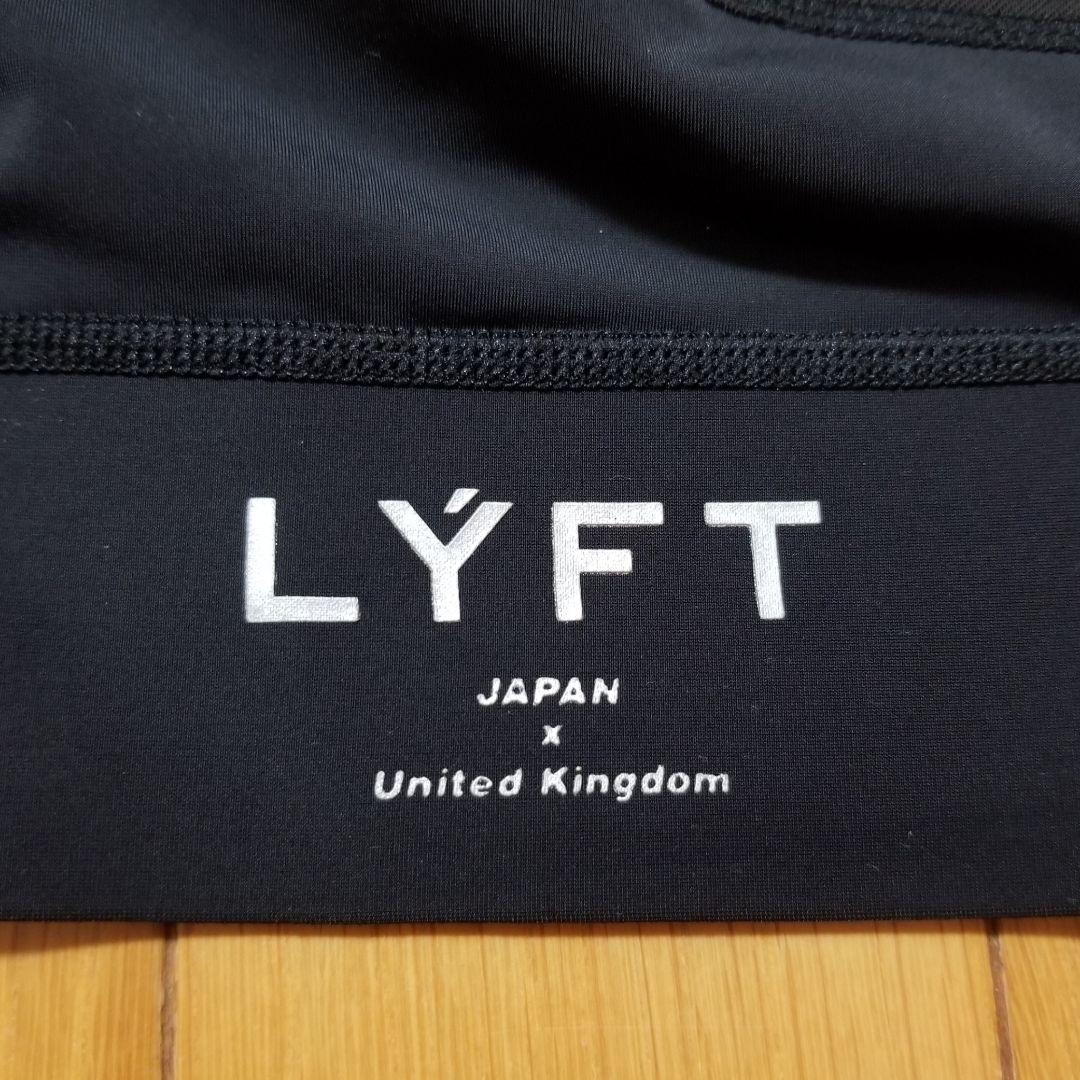 LÝFT　2Way Active Shorts / With Legging