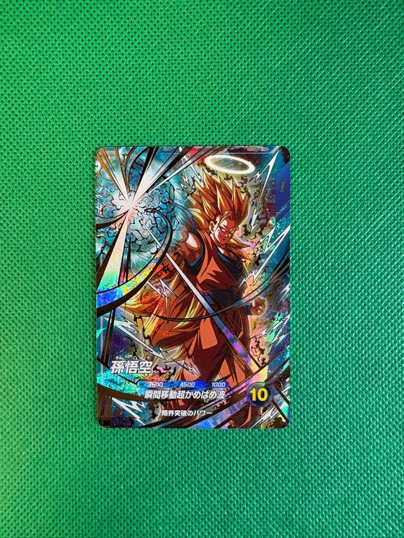 スーパーダイバーズPR★SDVTP-004孫悟空パラレル