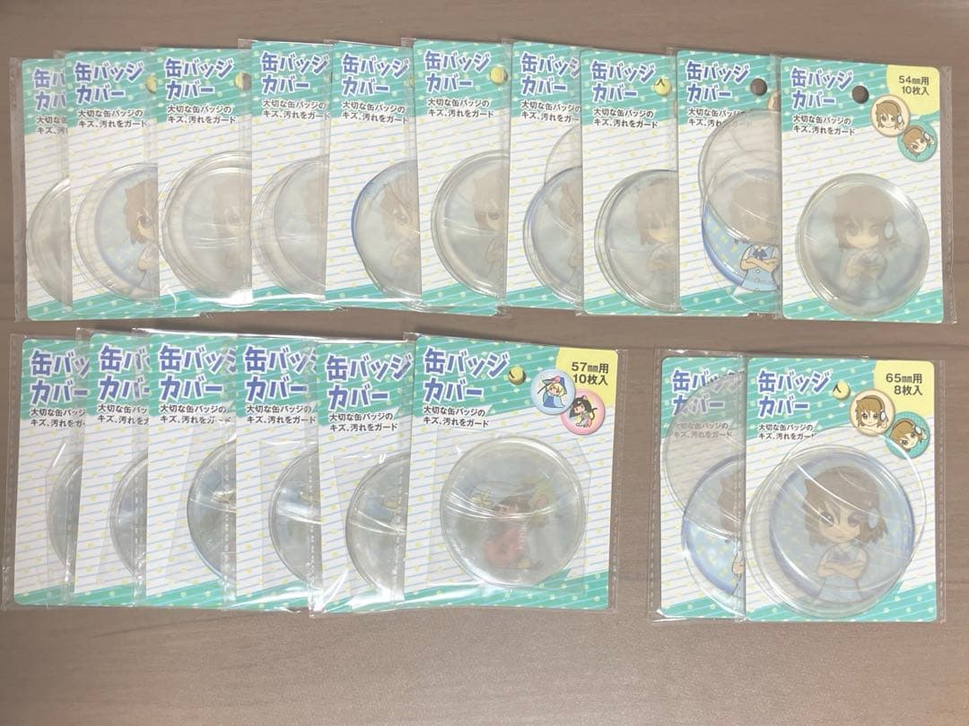 プロセカ 東雲絵名 缶バッジ 10C 25点 まとめ売り
