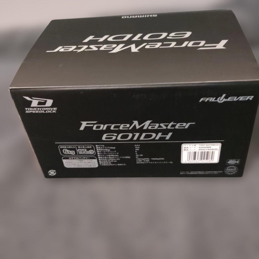 23フォースマスター601DH
