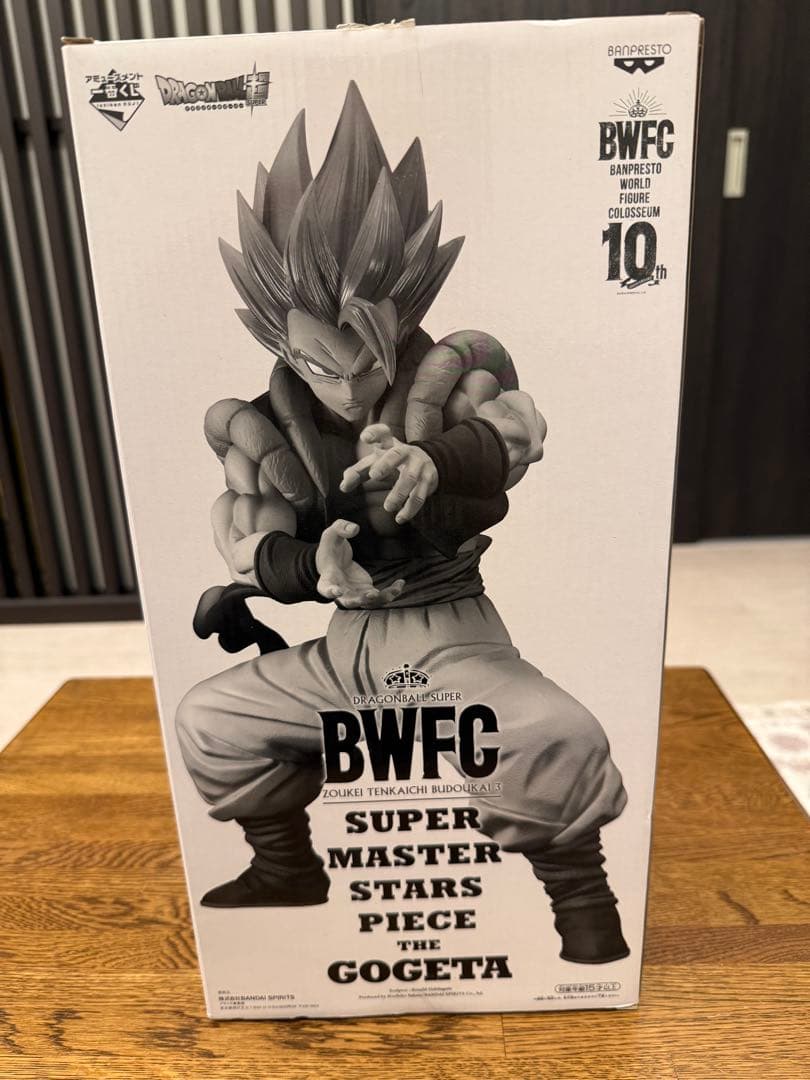 SMSP 04 D賞 ゴジータ 国内正規品 ドラゴンボール 一番くじ フィギュア