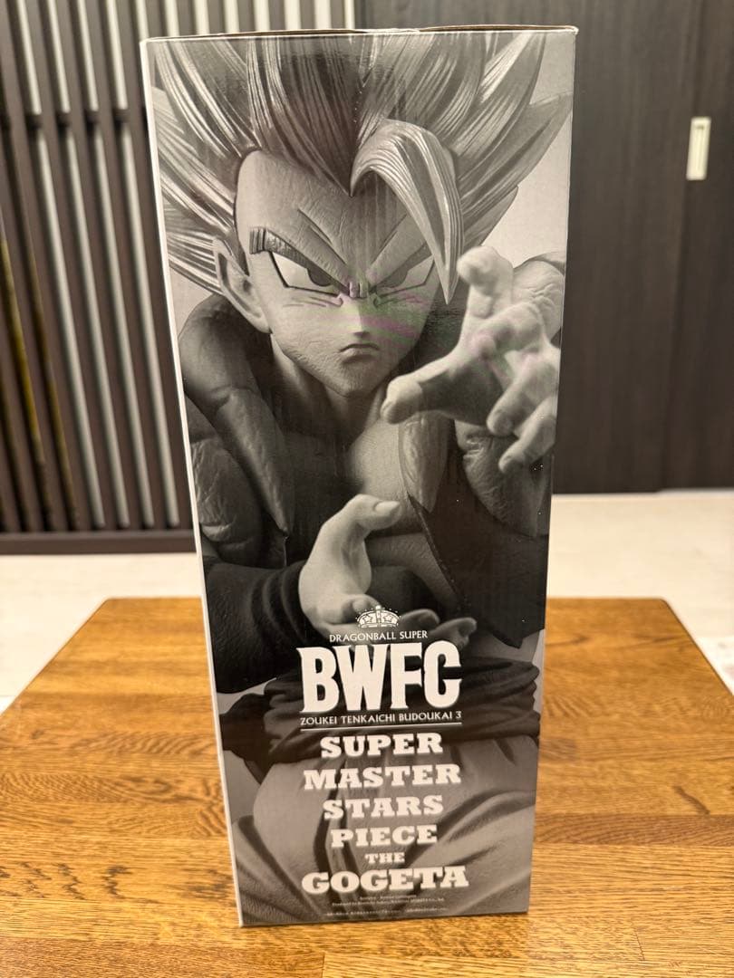 SMSP 04 D賞 ゴジータ 国内正規品 ドラゴンボール 一番くじ フィギュア