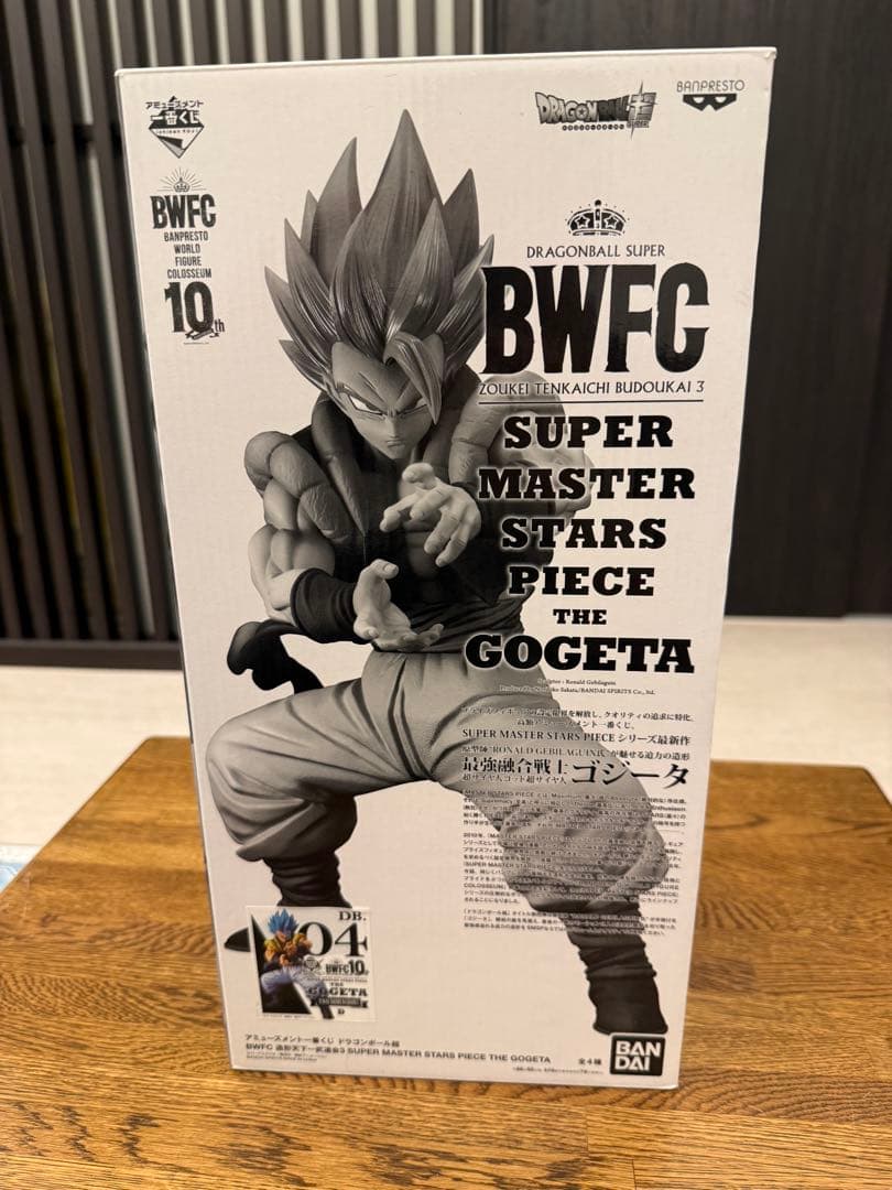 SMSP 04 D賞 ゴジータ 国内正規品 ドラゴンボール 一番くじ フィギュア