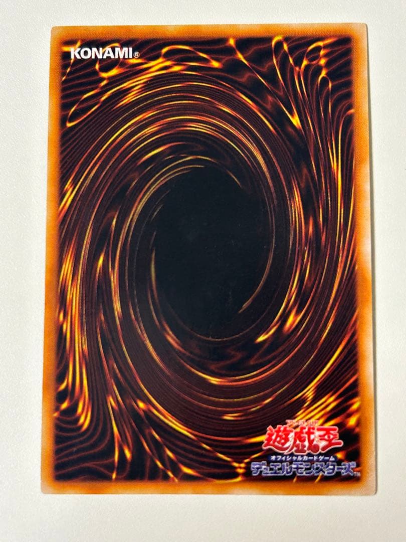 D*s様 ブラックマジシャン　初期　ウルトラレア