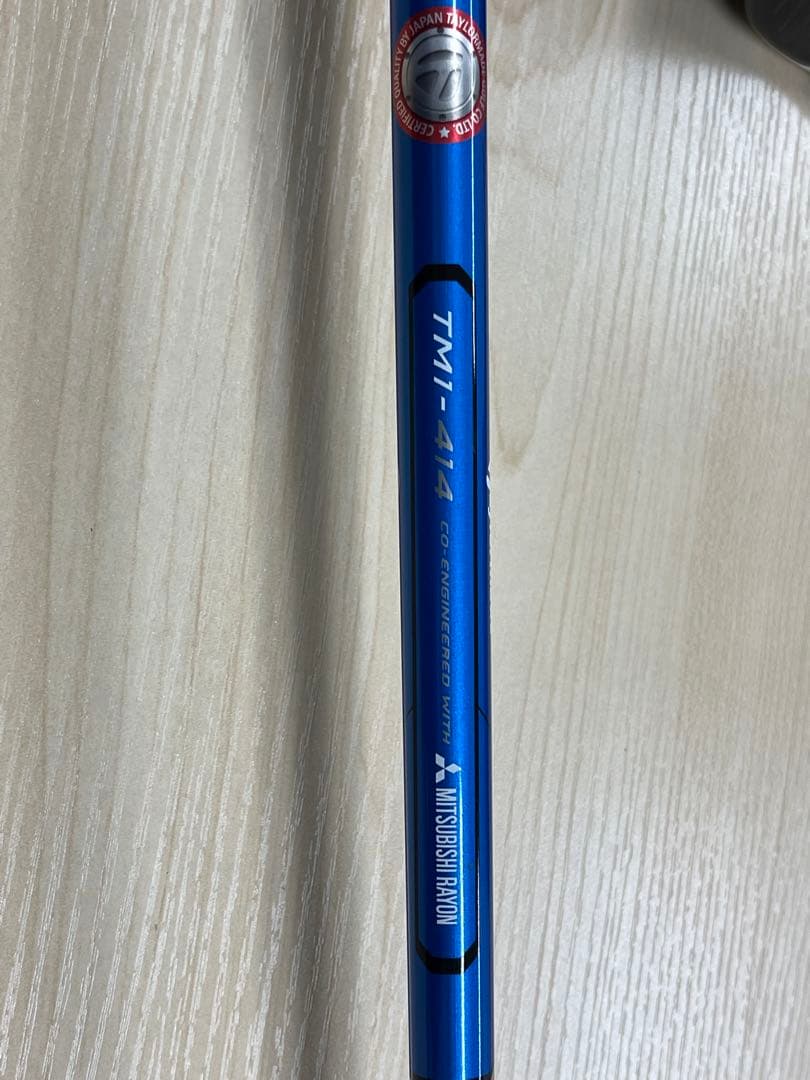 TaylorMade SLDR クラブセット