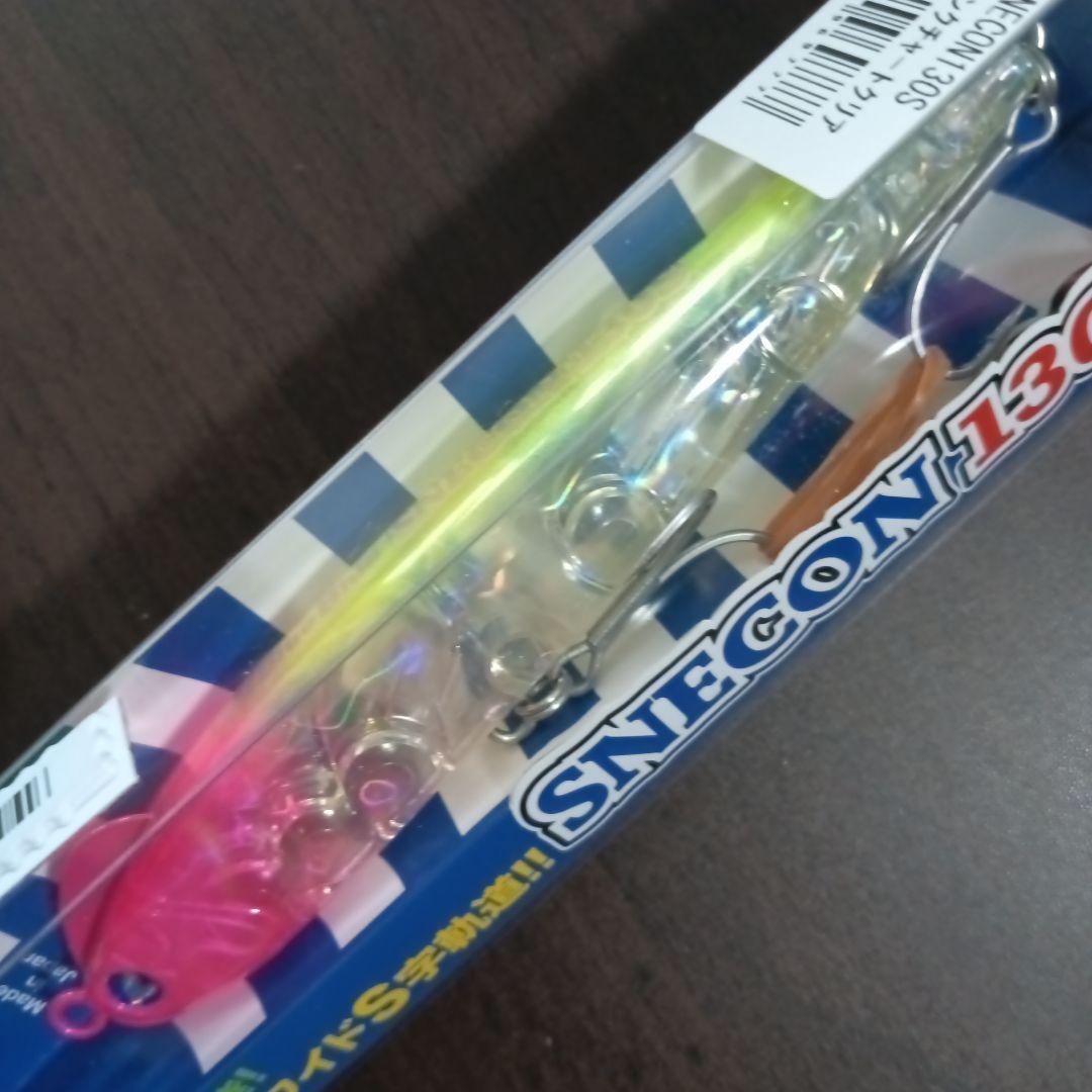 Blue Blue スネコン130S セット