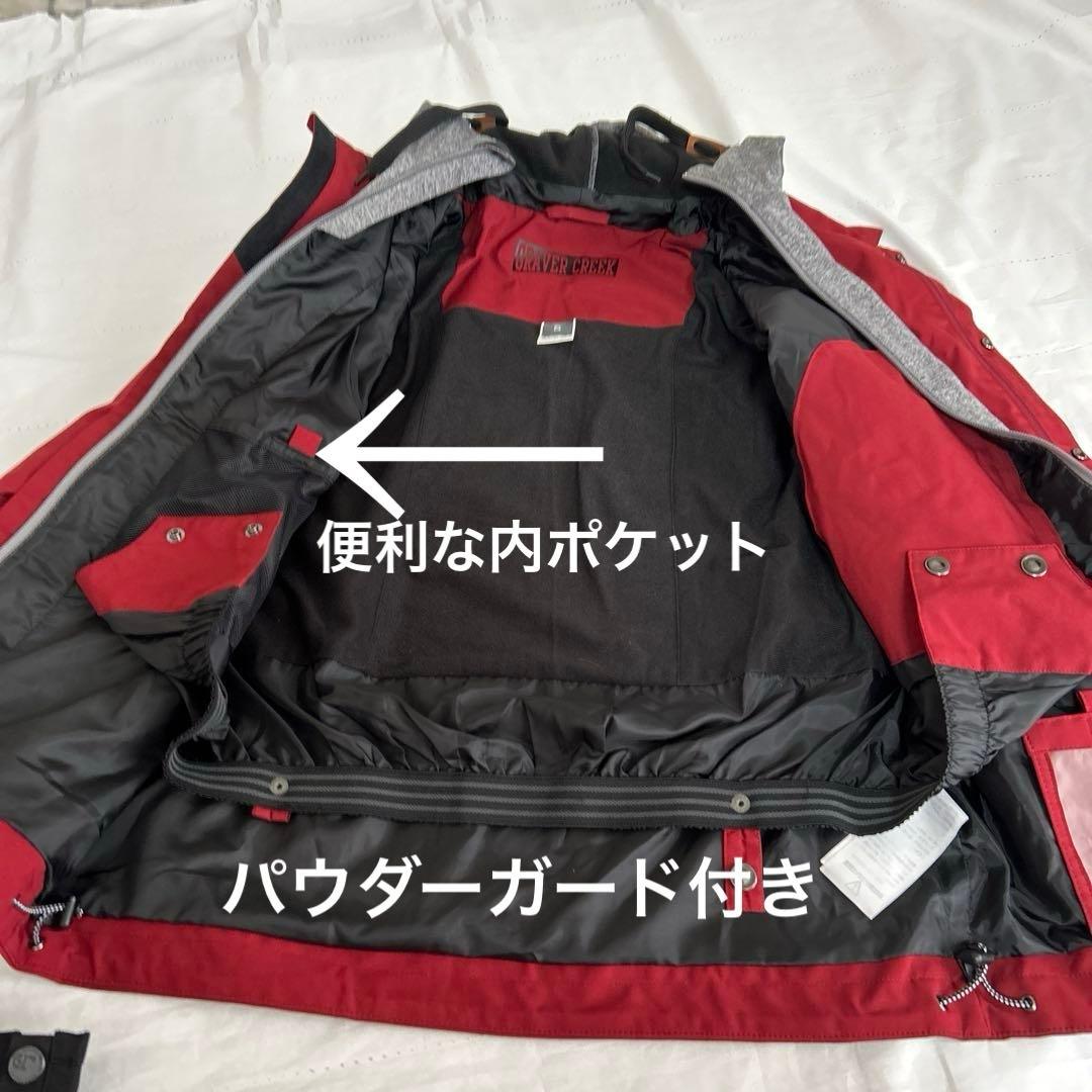 【未使用品】ウィンデックス　男女　⚫︎S 155〜165 オシャレ　スノーウェア