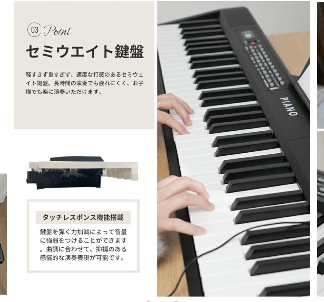 折りたたみ可能 MIDI接続キーボード